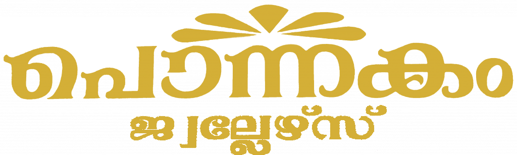 Ponnakam Jewellers Kunnamangalam